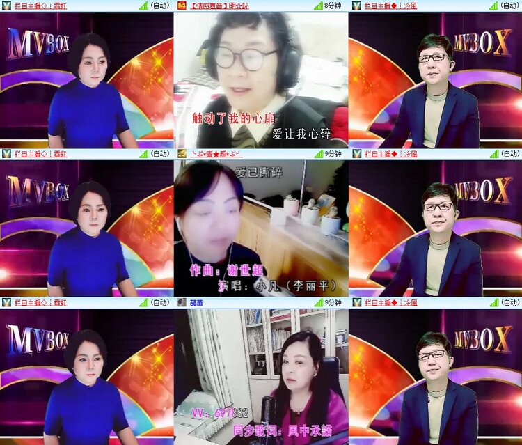 柠檬🎤V娱热点