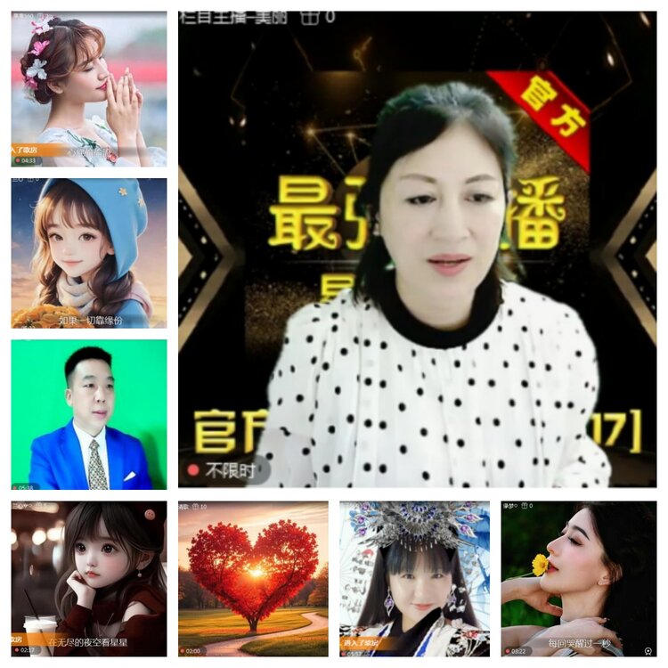 飞沙🎤V娱热点