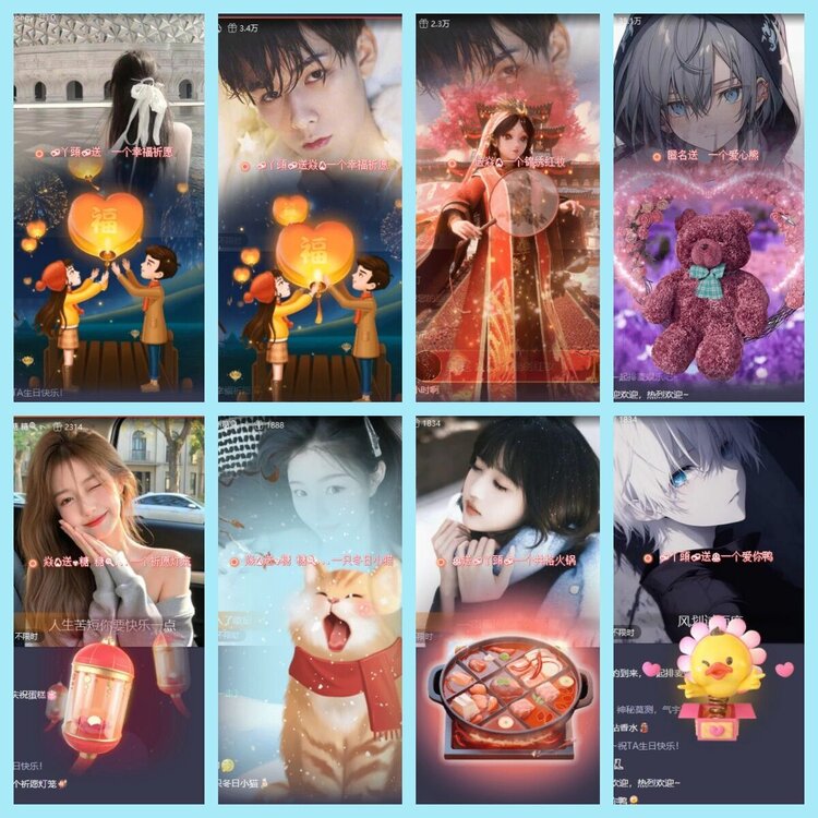 曾经🎤V娱热点