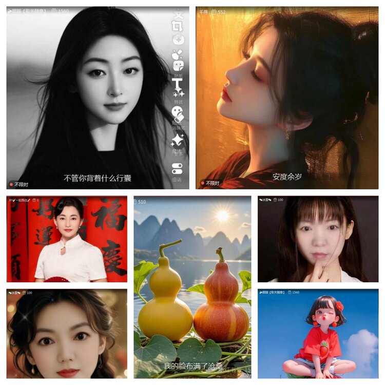 愉悦🎤V娱热点