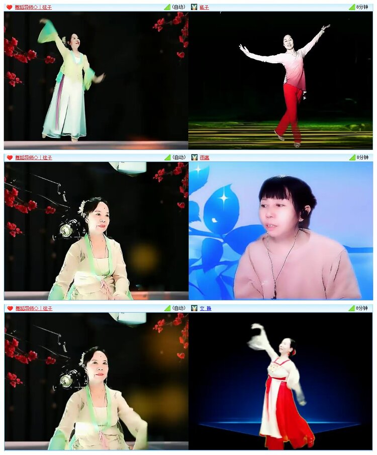 墨馨儿🎤V娱热点