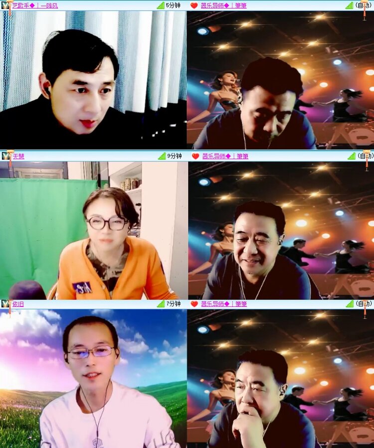 静一静🎤V娱热点