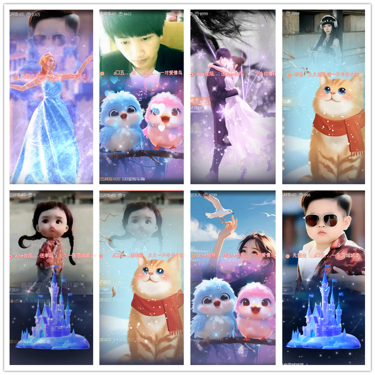 雪儿🎤V娱热点