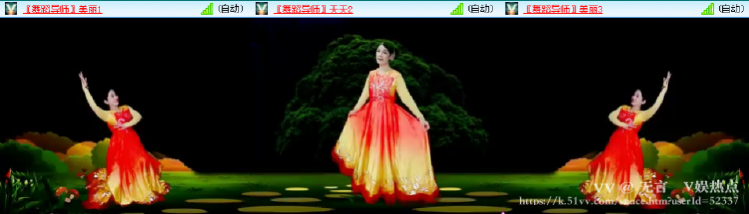 无言🎤V娱热点