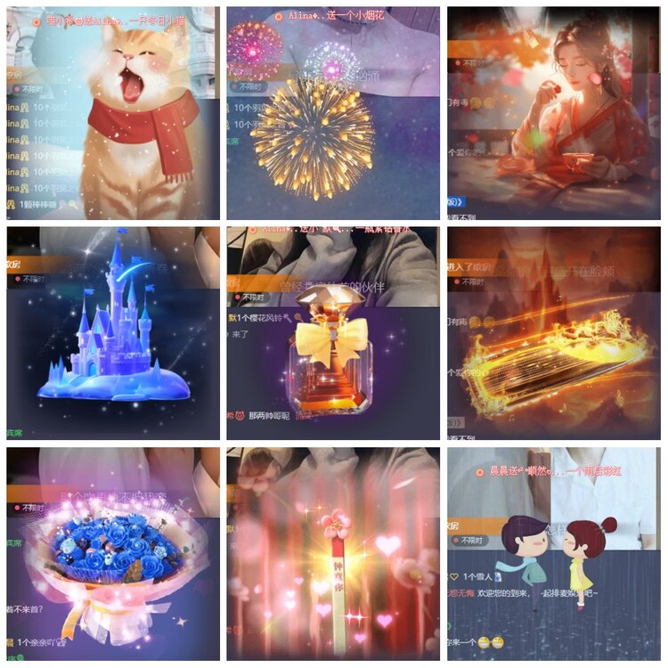 漂泊🎤V娱热点