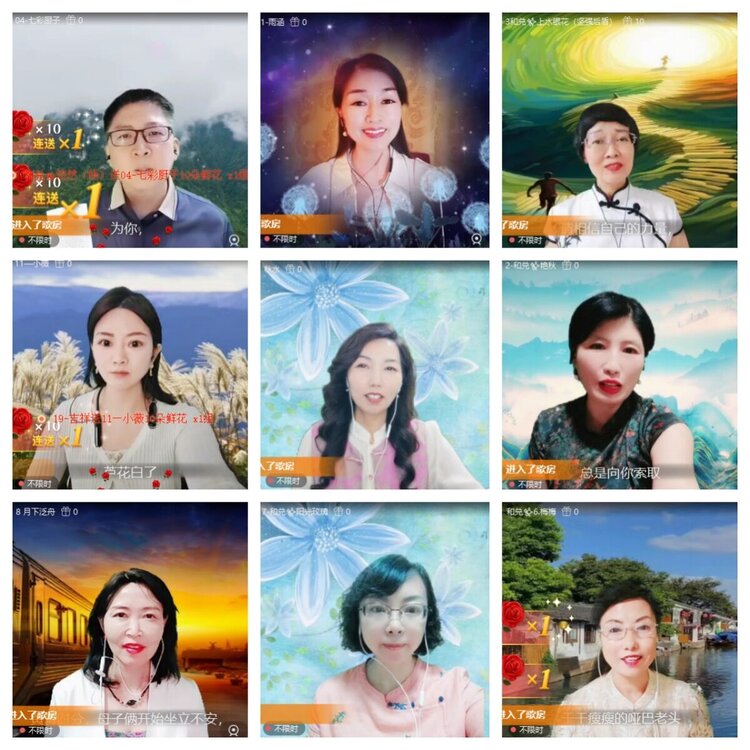 浓茶🎤V娱热点