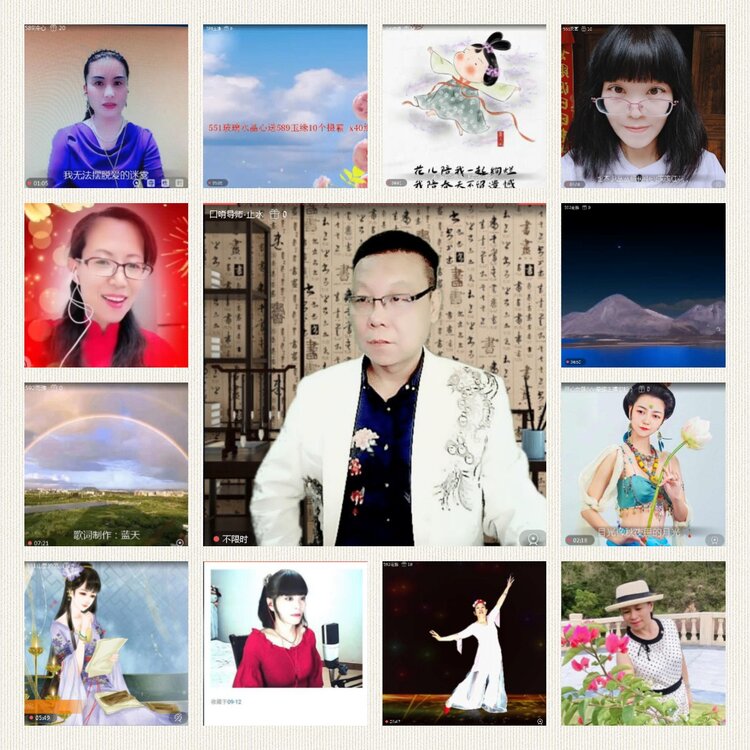 落雪🎤V娱热点