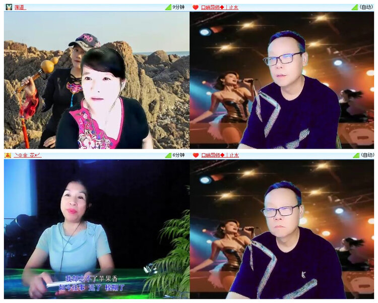 沛滢🎤V娱热点