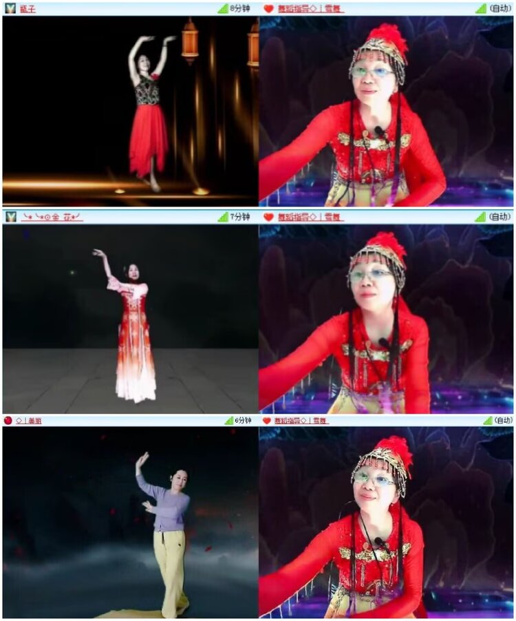 淡然🎤V娱热点