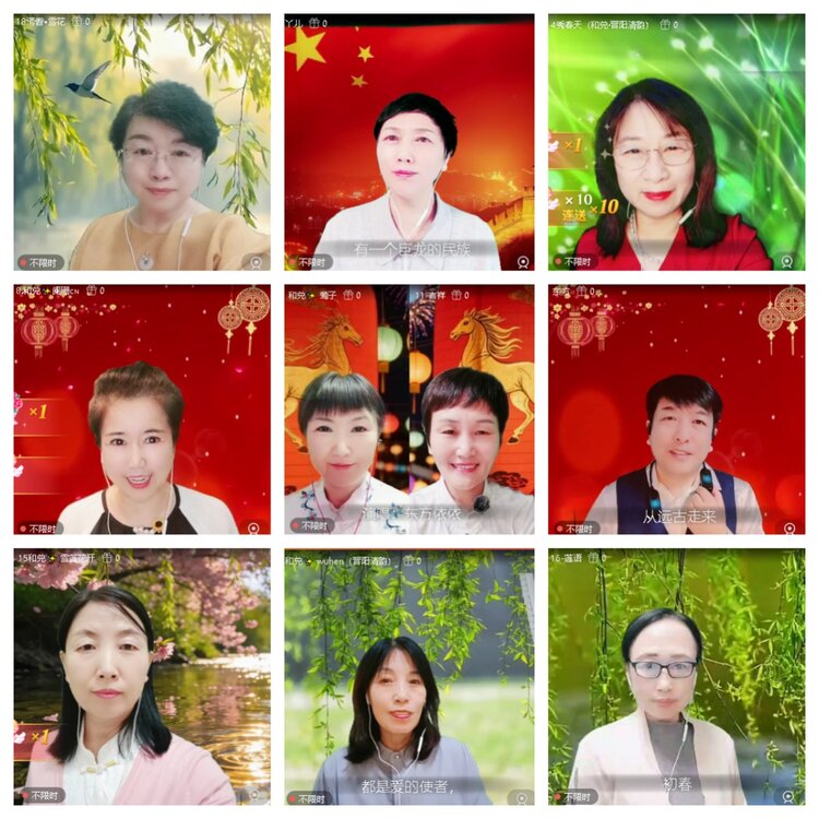 曾经🎤V娱热点