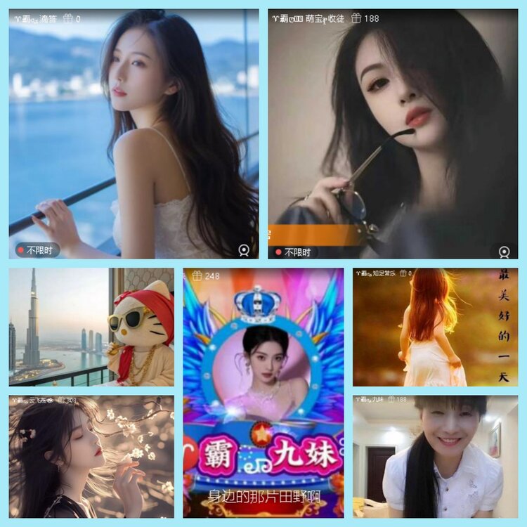 曾经🎤V娱热点