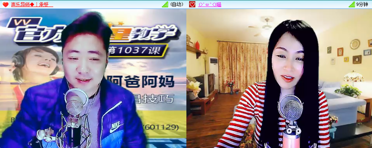 苏苏🎤V娱热点