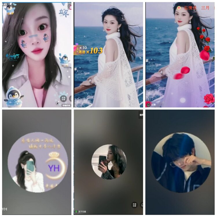 凡人🎤V娱热点