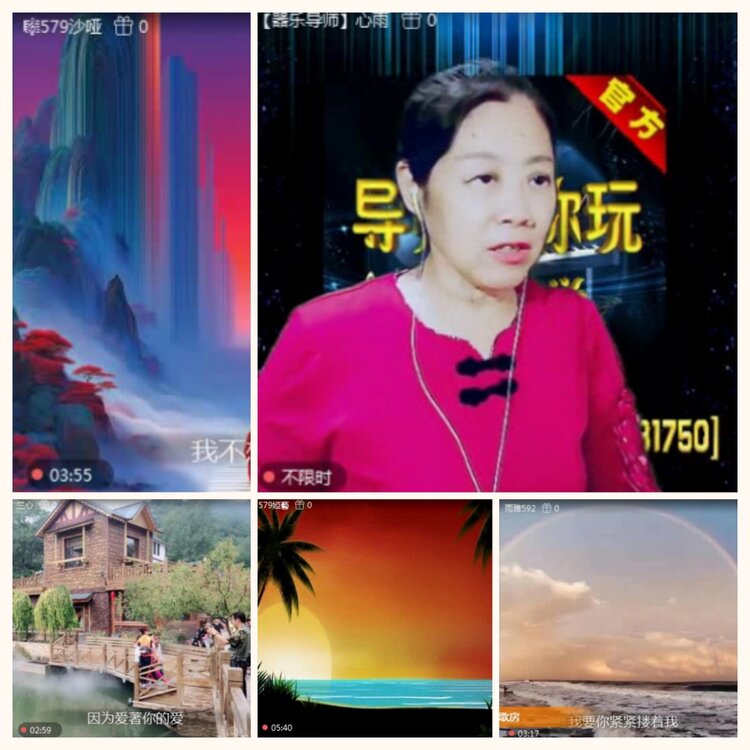 落雪🎤V娱热点