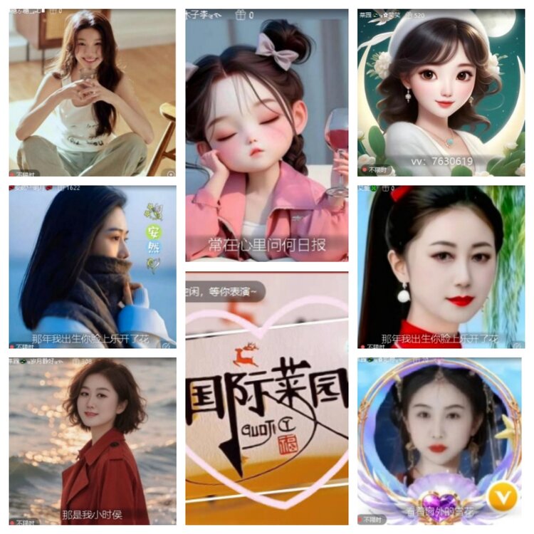 芯薇🎤V娱热点