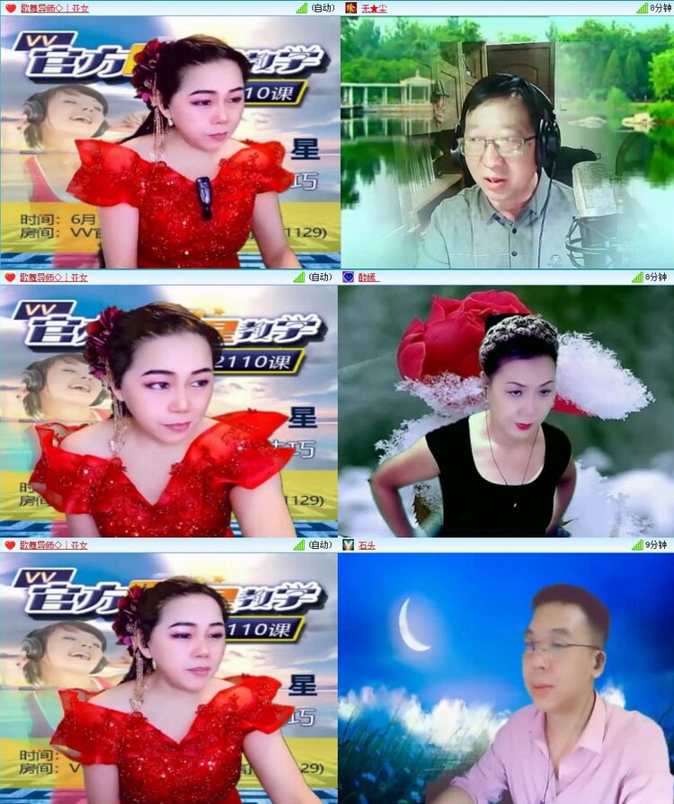 曾经🎤V娱热点