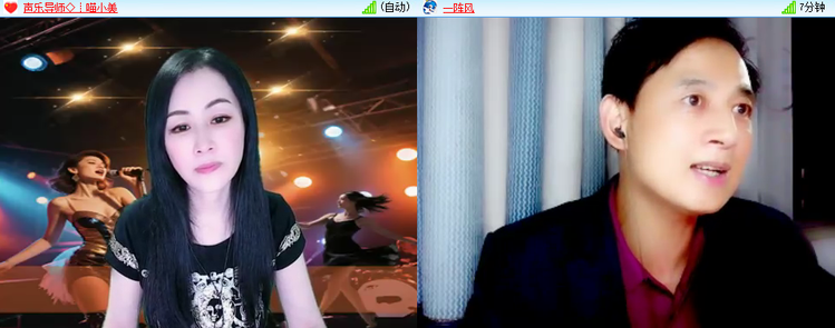 雪儿🎤V娱热点