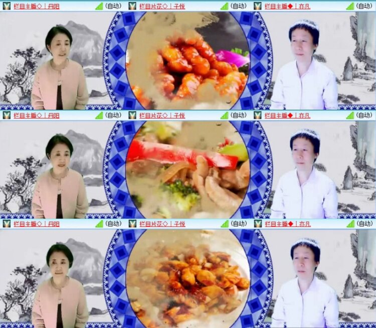 苏苏🎤V娱热点