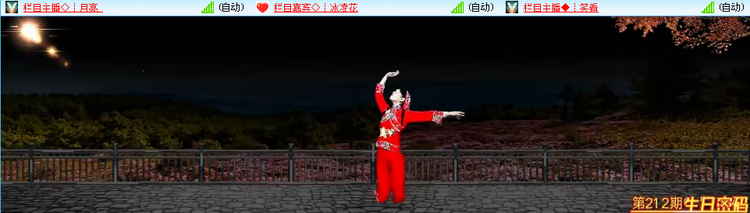 听云🎤V娱热点