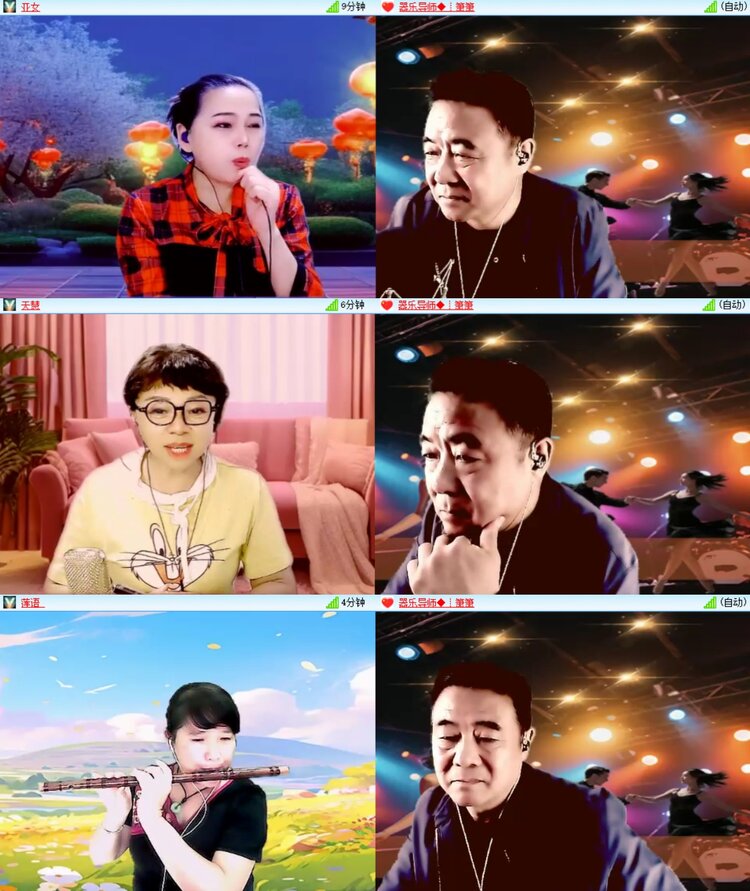 浓茶🎤V娱热点