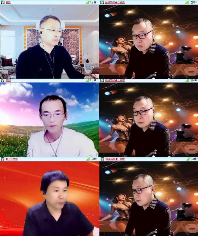 凡人🎤V娱热点