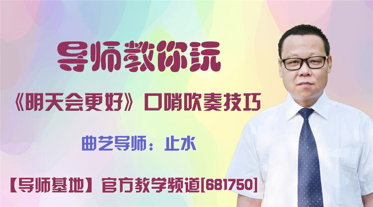春雨🎤V娱热点
