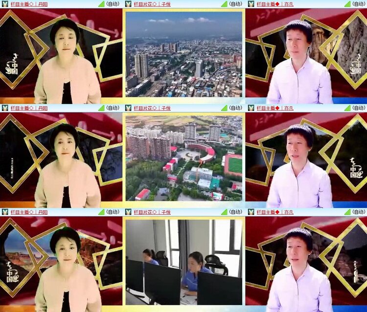 浓茶🎤V娱热点