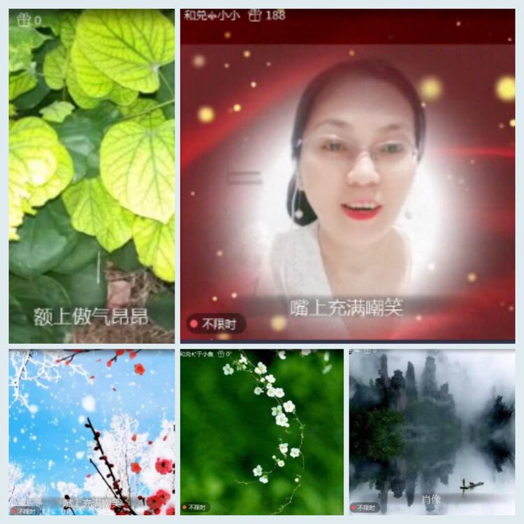 航航🎤V娱热点