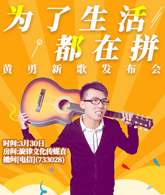 清寒🎤V娱热点