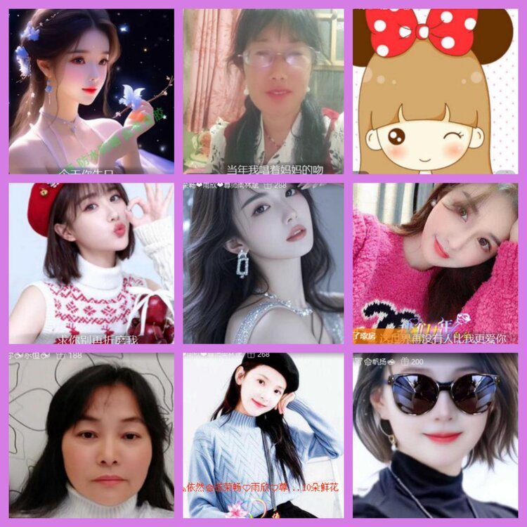 杜影🎤V娱热点