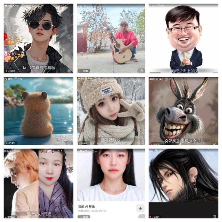 静一静🎤V娱热点