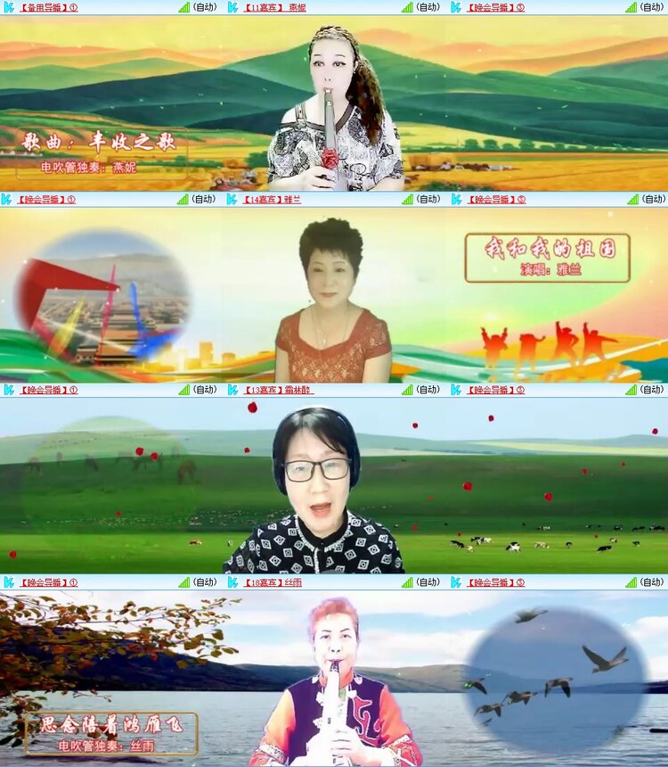 静一静🎤V娱热点