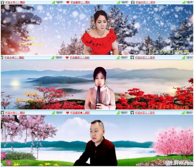 淡然🎤V娱热点