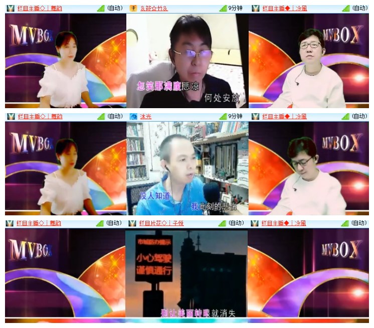 莹莹V娱热点