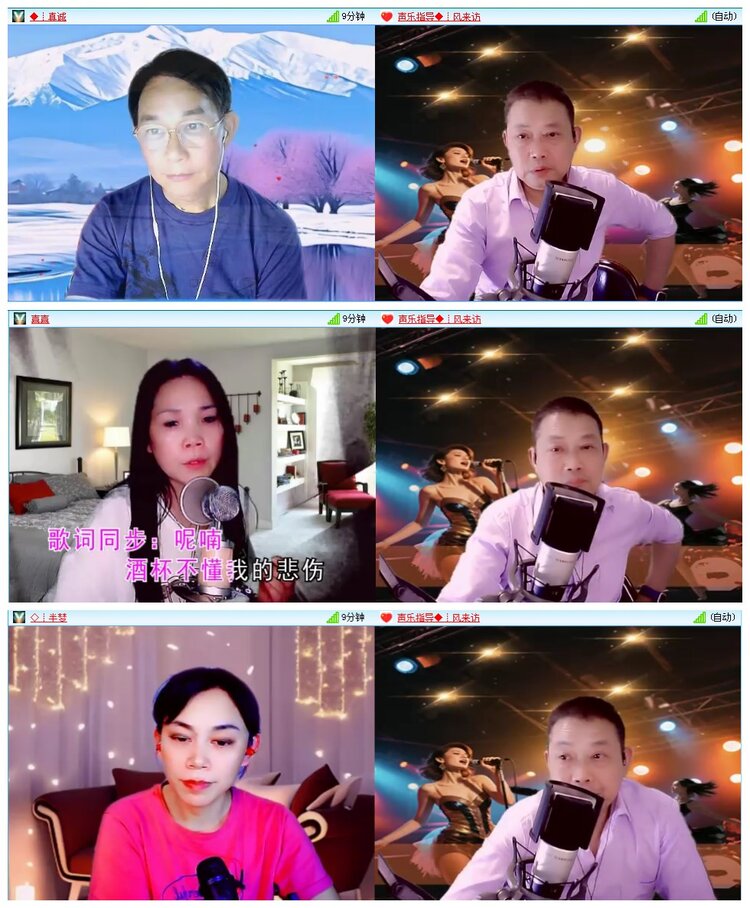 凡人🎤V娱热点