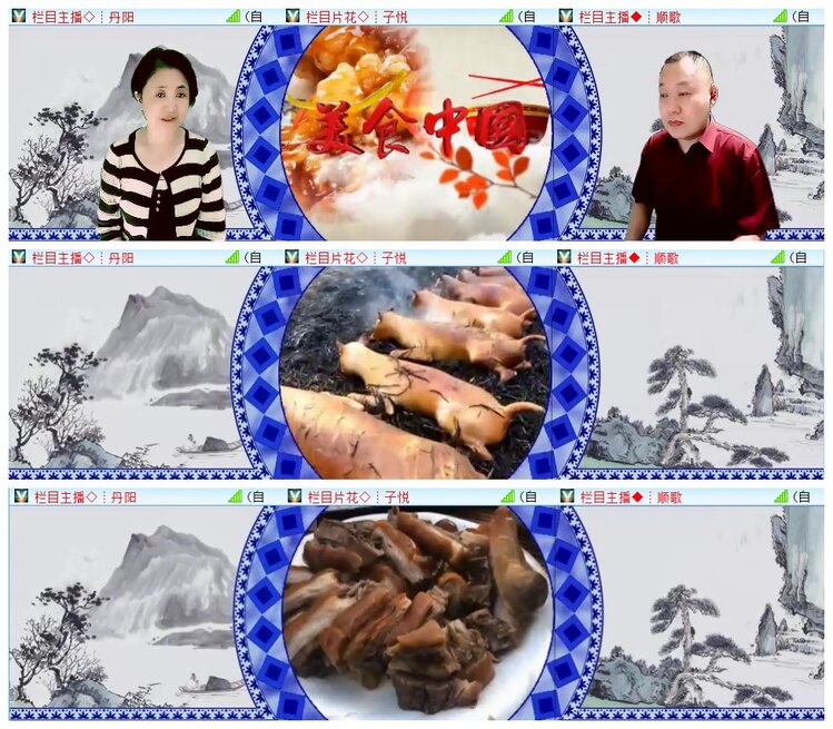 执白🎤V娱热点