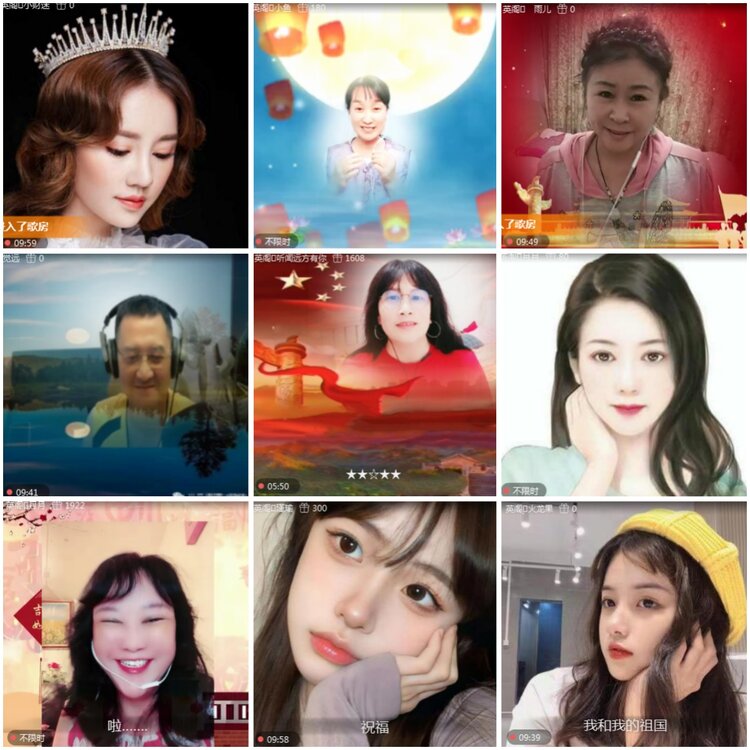 思点🎤V娱热点