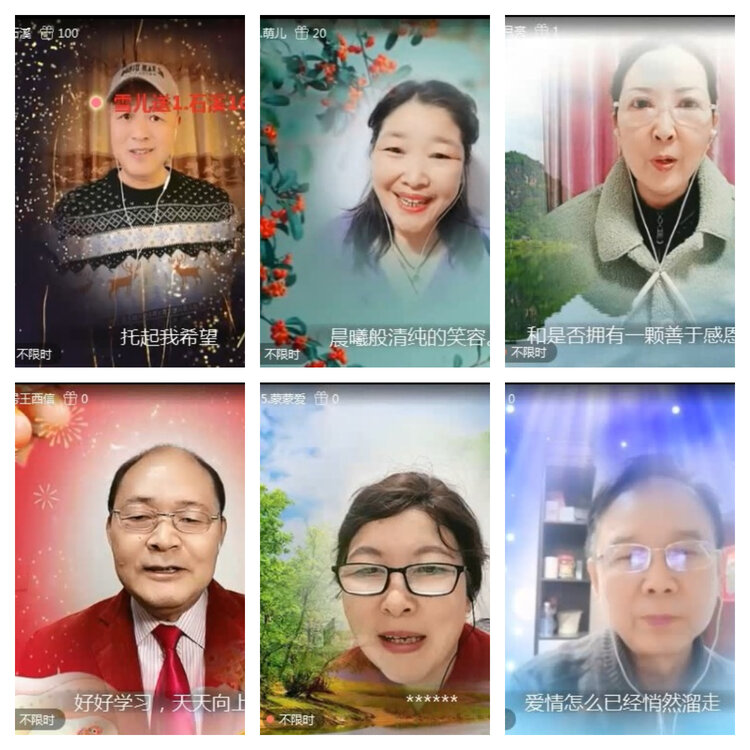 风景🎤V娱热点