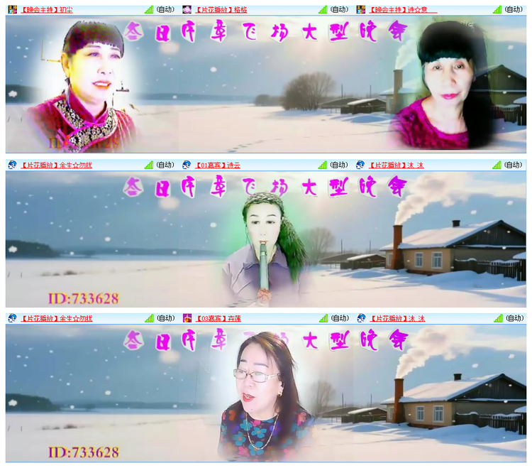 小路🎤V娱热点