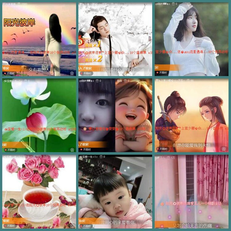 背影🎤V娱热点