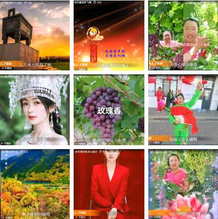 小朵🎤V娱热点