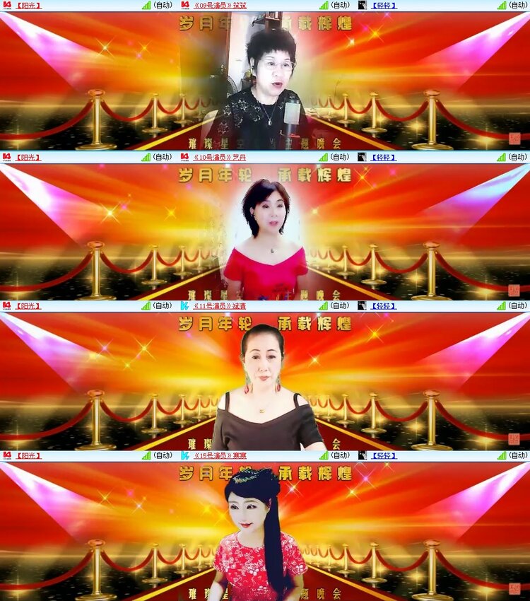 静一静🎤V娱热点