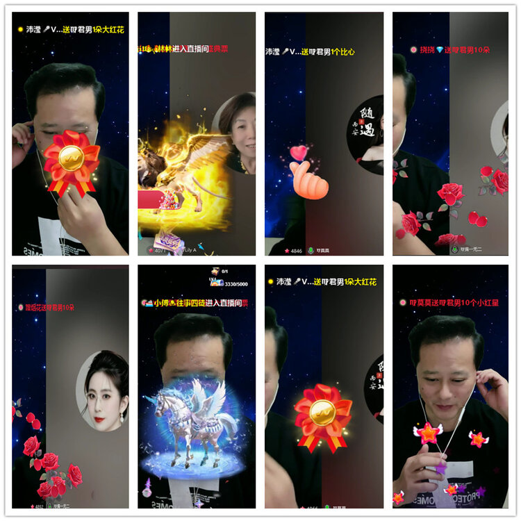 沛滢🎤V娱热点