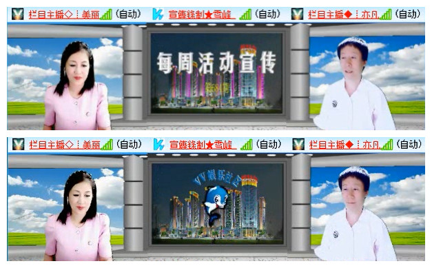 执白🎤V娱热点