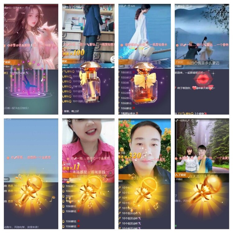 浓茶🎤V娱热点