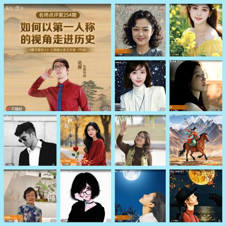 曾经🎤V娱热点