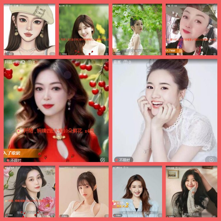 云中云🎤V娱热点