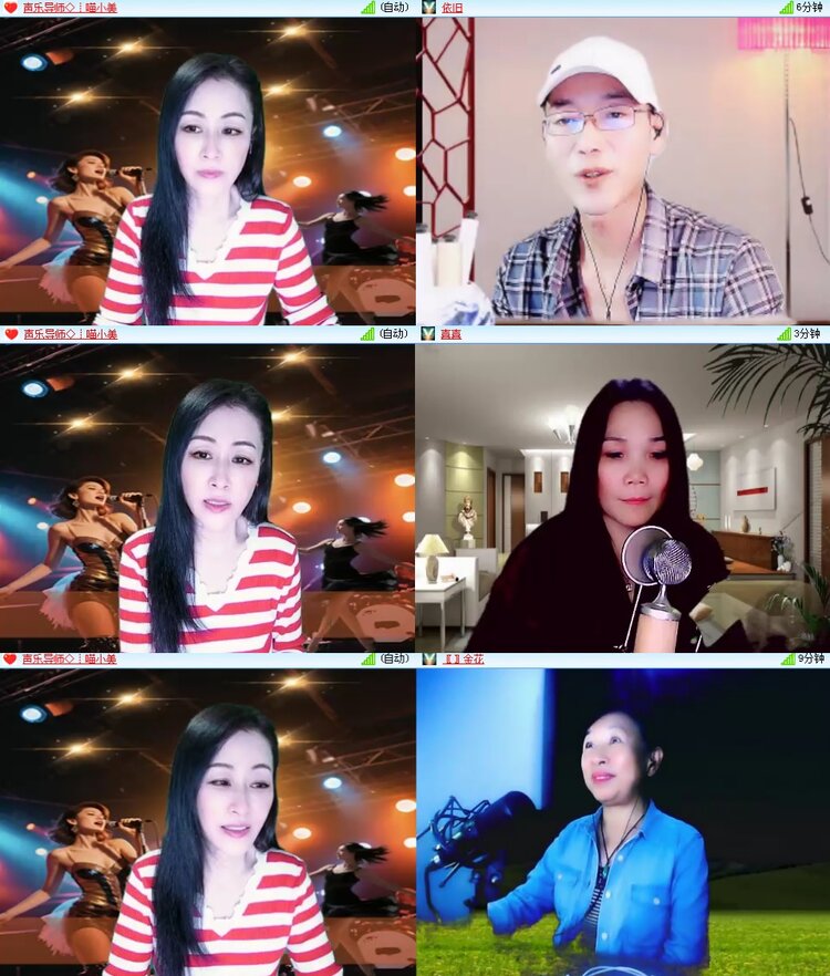 思点🎤V娱热点