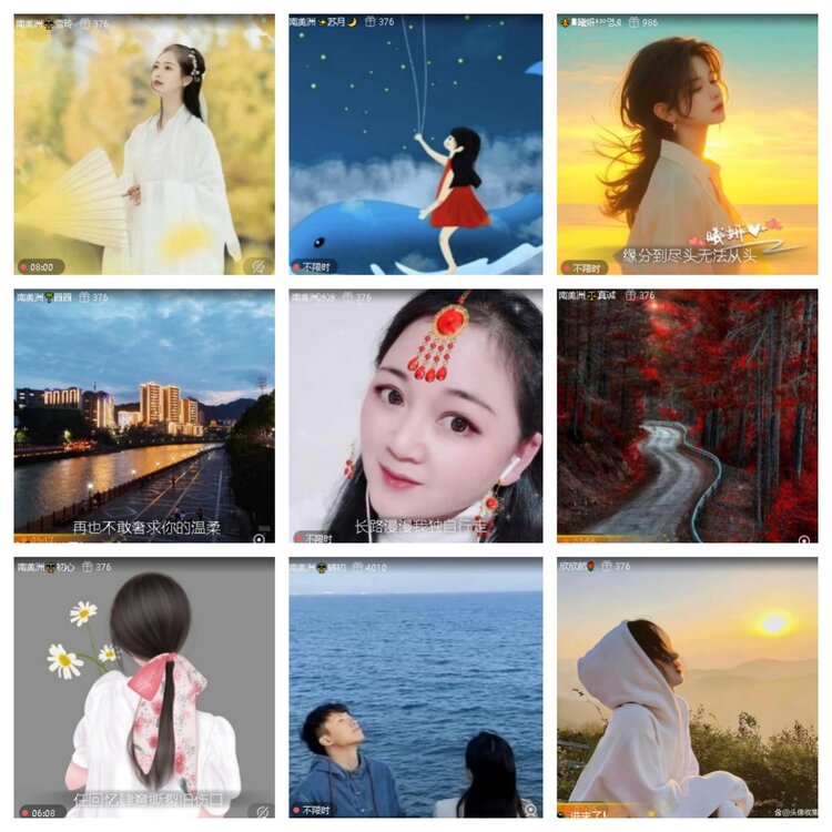 静一静🎤V娱热点