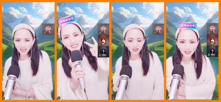 安然🎤V娱热点